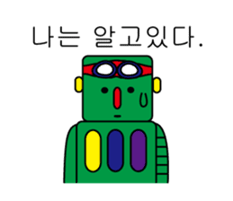 life of Robo-Costa(hangeul ver.) sticker #828660