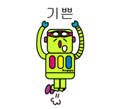 life of Robo-Costa(hangeul ver.) sticker #828664