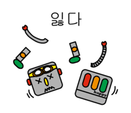 life of Robo-Costa(hangeul ver.) sticker #828665