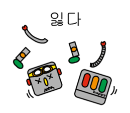 life of Robo-Costa(hangeul ver.) sticker #828665