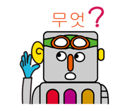 life of Robo-Costa(hangeul ver.) sticker #828666