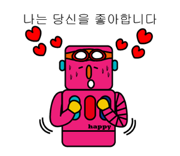 life of Robo-Costa(hangeul ver.) sticker #828667