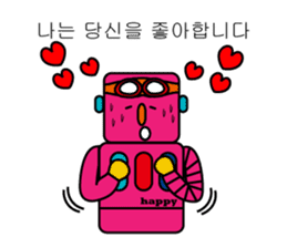 life of Robo-Costa(hangeul ver.) sticker #828667