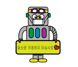 life of Robo-Costa(hangeul ver.) sticker #828668
