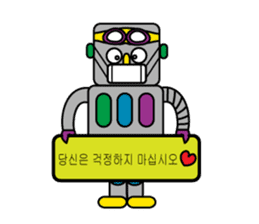 life of Robo-Costa(hangeul ver.) sticker #828668