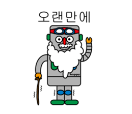 life of Robo-Costa(hangeul ver.) sticker #828670