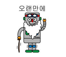 life of Robo-Costa(hangeul ver.) sticker #828670