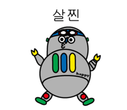 life of Robo-Costa(hangeul ver.) sticker #828673