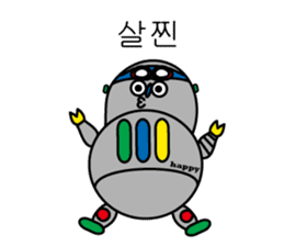 life of Robo-Costa(hangeul ver.) sticker #828673