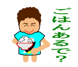 Mother(OKAN) of Osaka in Japan sticker #828759