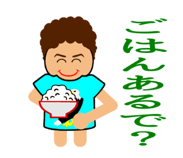 Mother(OKAN) of Osaka in Japan sticker #828759