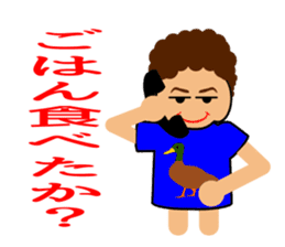 Mother(OKAN) of Osaka in Japan sticker #828760