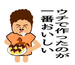 Mother(OKAN) of Osaka in Japan sticker #828764