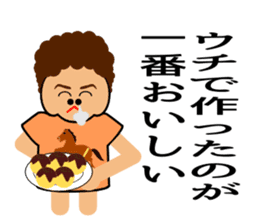 Mother(OKAN) of Osaka in Japan sticker #828764