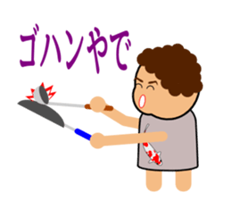 Mother(OKAN) of Osaka in Japan sticker #828766