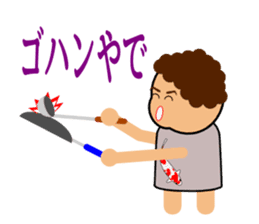 Mother(OKAN) of Osaka in Japan sticker #828766