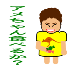 Mother(OKAN) of Osaka in Japan sticker #828768