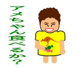 Mother(OKAN) of Osaka in Japan sticker #828768