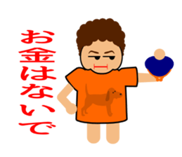 Mother(OKAN) of Osaka in Japan sticker #828772