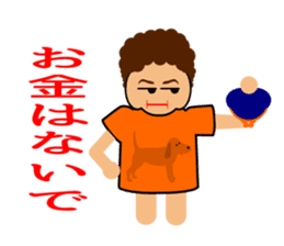 Mother(OKAN) of Osaka in Japan sticker #828772