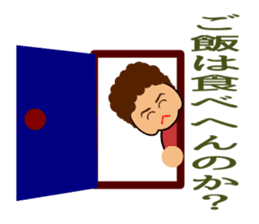 Mother(OKAN) of Osaka in Japan sticker #828774