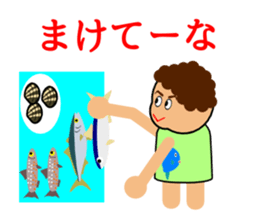 Mother(OKAN) of Osaka in Japan sticker #828775