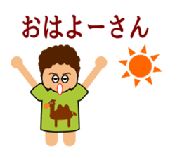 Mother(OKAN) of Osaka in Japan sticker #828777