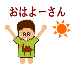 Mother(OKAN) of Osaka in Japan sticker #828777