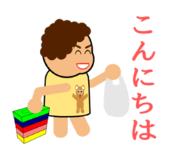 Mother(OKAN) of Osaka in Japan sticker #828778