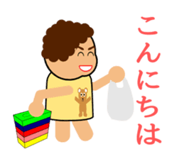 Mother(OKAN) of Osaka in Japan sticker #828778