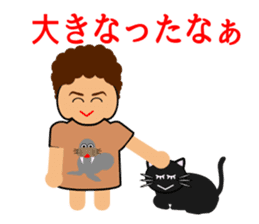 Mother(OKAN) of Osaka in Japan sticker #828779