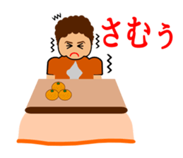 Mother(OKAN) of Osaka in Japan sticker #828781