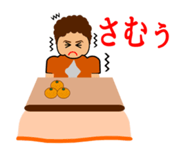 Mother(OKAN) of Osaka in Japan sticker #828781