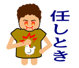 Mother(OKAN) of Osaka in Japan sticker #828782