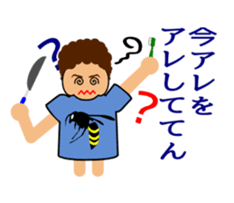 Mother(OKAN) of Osaka in Japan sticker #828793