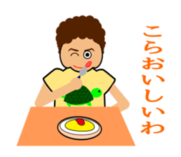 Mother(OKAN) of Osaka in Japan sticker #828794