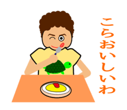 Mother(OKAN) of Osaka in Japan sticker #828794