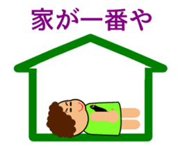 Mother(OKAN) of Osaka in Japan sticker #828795