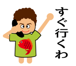 Mother(OKAN) of Osaka in Japan sticker #828796