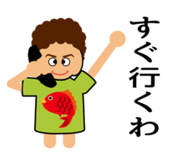 Mother(OKAN) of Osaka in Japan sticker #828796