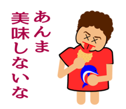 Mother(OKAN) of Osaka in Japan sticker #828797