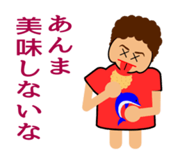 Mother(OKAN) of Osaka in Japan sticker #828797