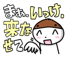 The dialect of Niigata was drawn. sticker #828831
