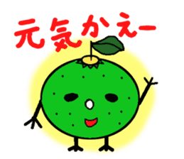 Dialect of Oita,Japan Fairy Sticker sticker #828839