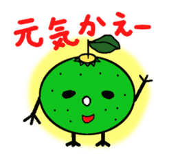 Dialect of Oita,Japan Fairy Sticker sticker #828839