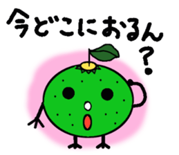 Dialect of Oita,Japan Fairy Sticker sticker #828840