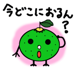 Dialect of Oita,Japan Fairy Sticker sticker #828840