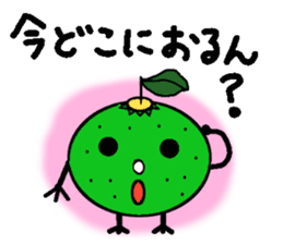 Dialect of Oita,Japan Fairy Sticker sticker #828840