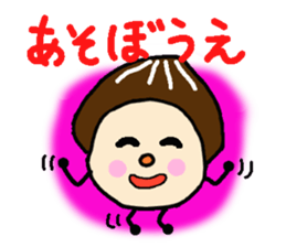 Dialect of Oita,Japan Fairy Sticker sticker #828841