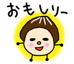 Dialect of Oita,Japan Fairy Sticker sticker #828842